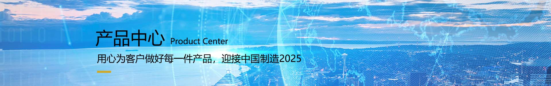 分布式LED同步屏信息發(fā)布機(jī)